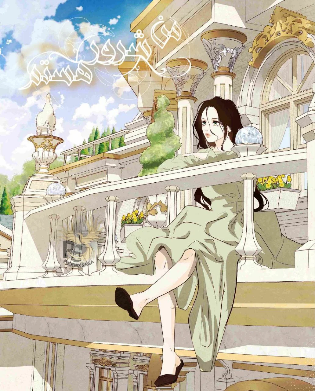 Img_Manhwa_I Am the Villain