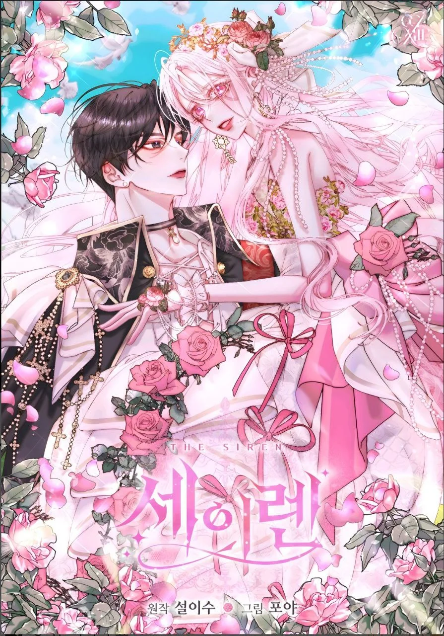 Img_Manhwa_The Siren Becoming the Villains Family