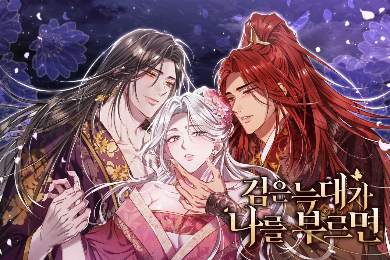 Img_Manhwa_When The Black Wolf Calls My name